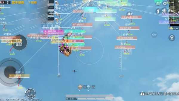 和平精英辅助工具安全指南：保护账号远离封禁