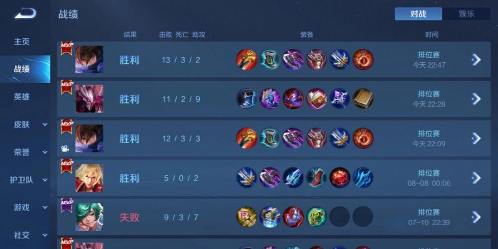 辅助瞄准器和平精英该选择哪一个